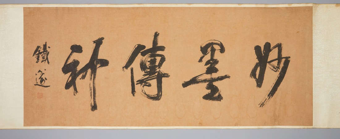 2987de4acd208f60900b06e4c57b9c33_1709107456_6738.jpg