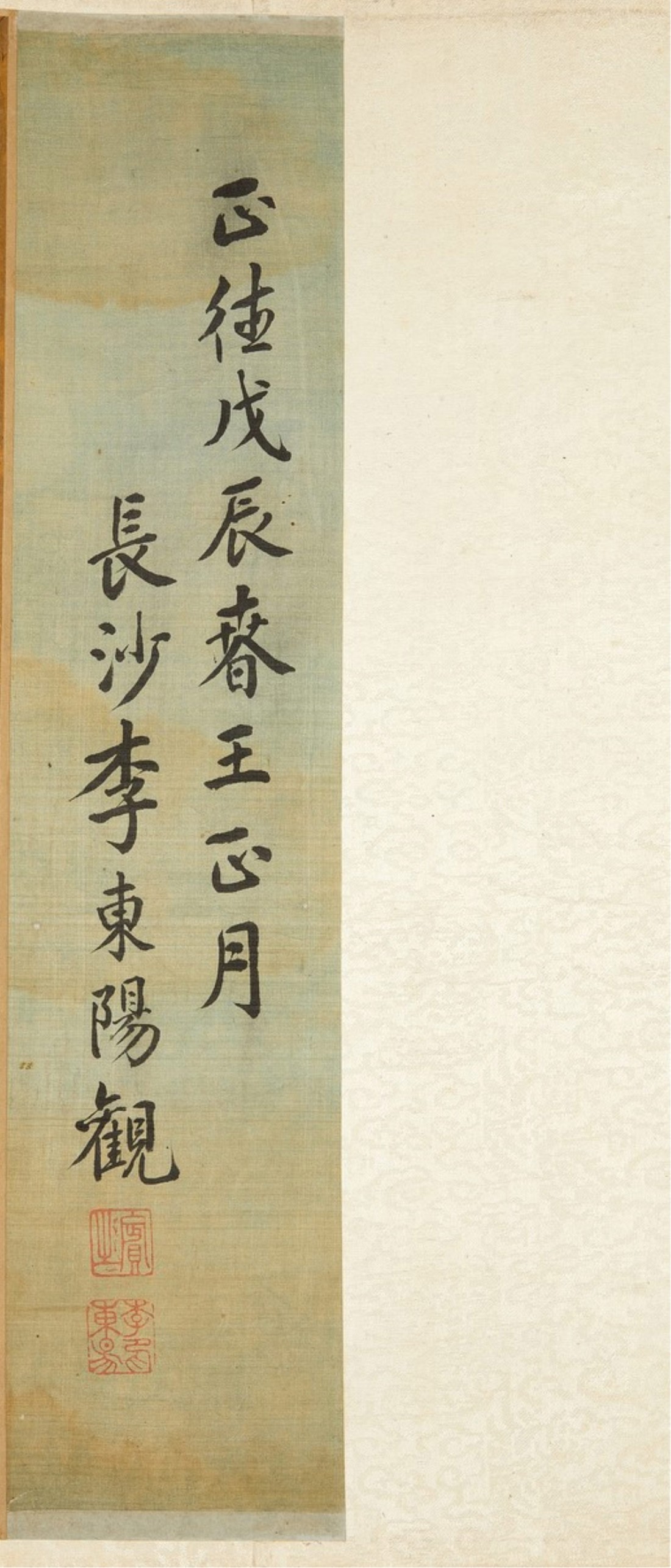2987de4acd208f60900b06e4c57b9c33_1709107750_3297.jpg